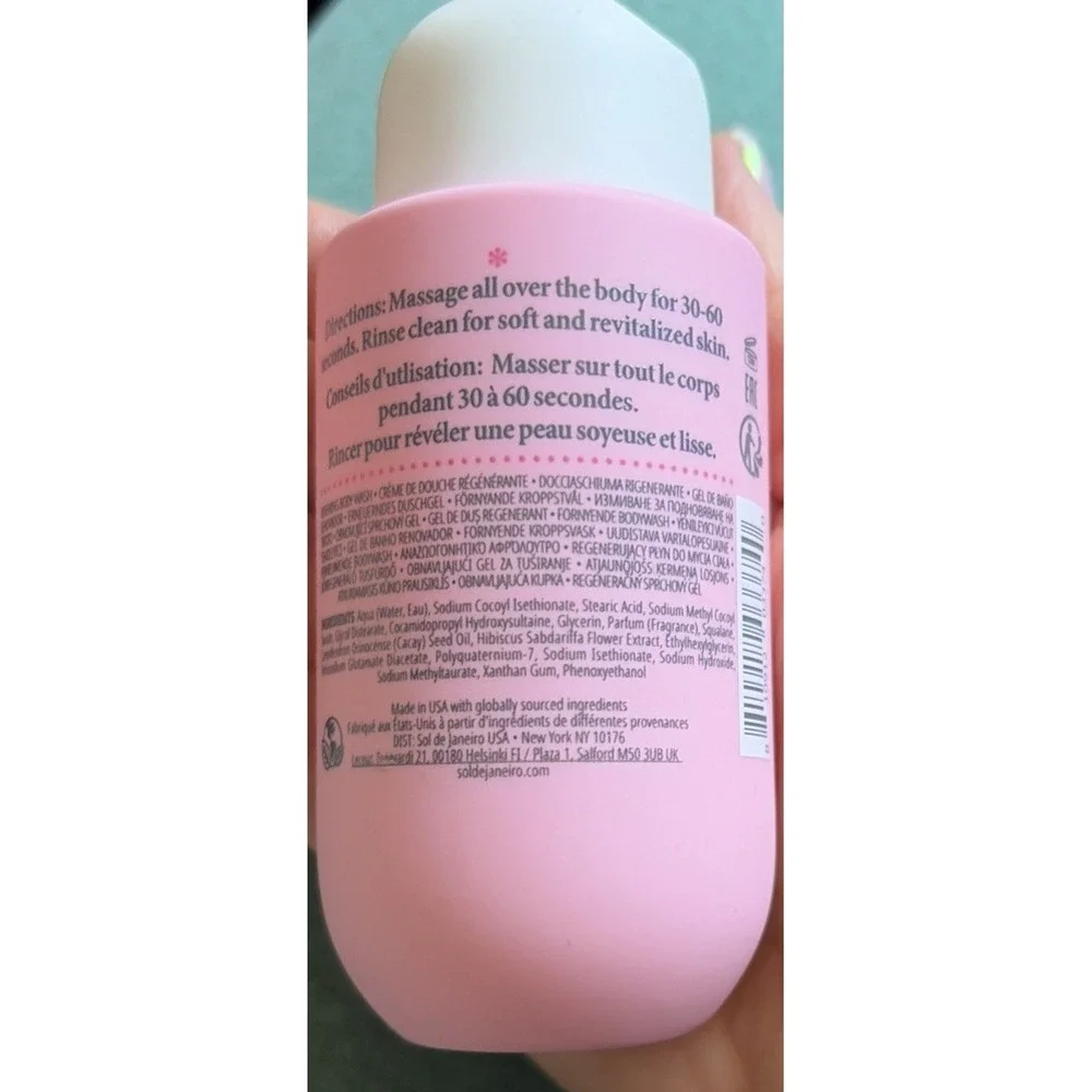 Sol de Janeiro Beija Flor Renewing Body Wash 3 oz Brand New Travel TSA Size